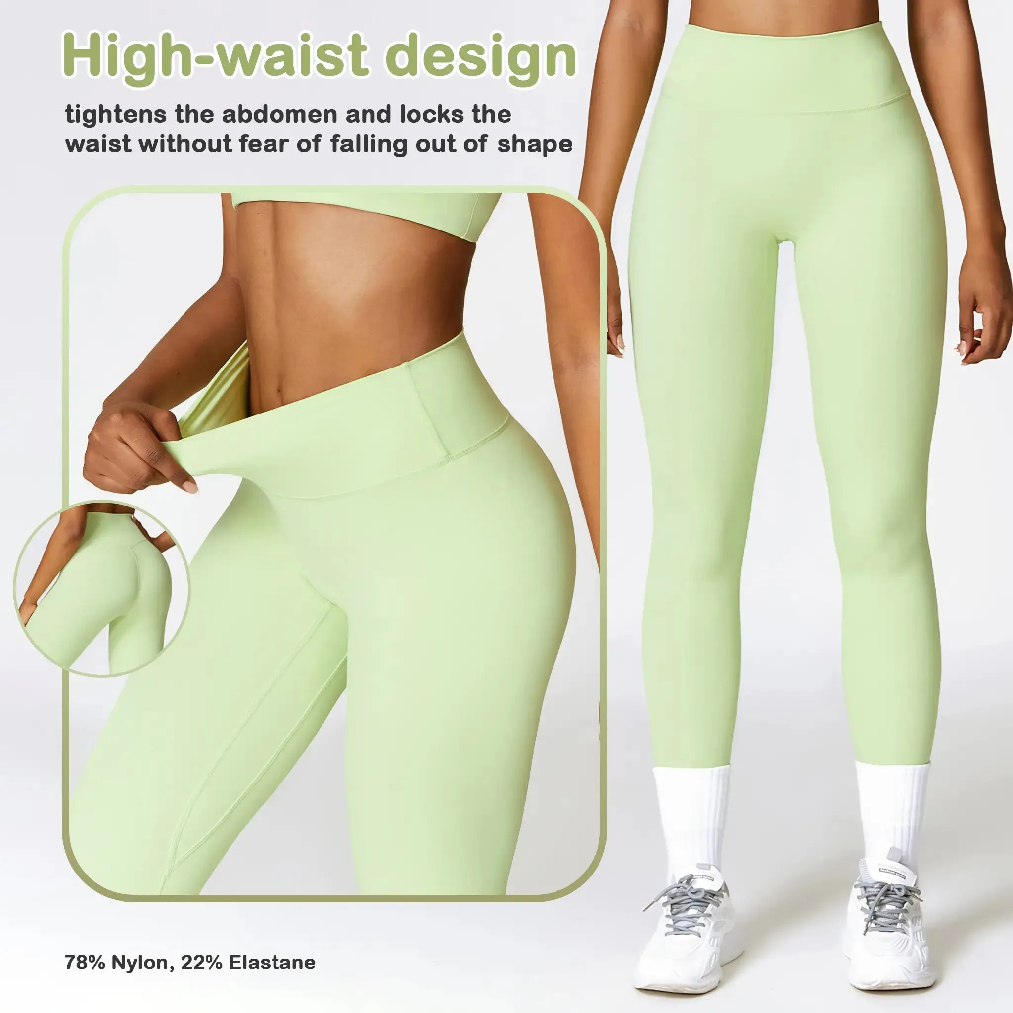 High Waist Hip Lift Brushed Yoga Pants