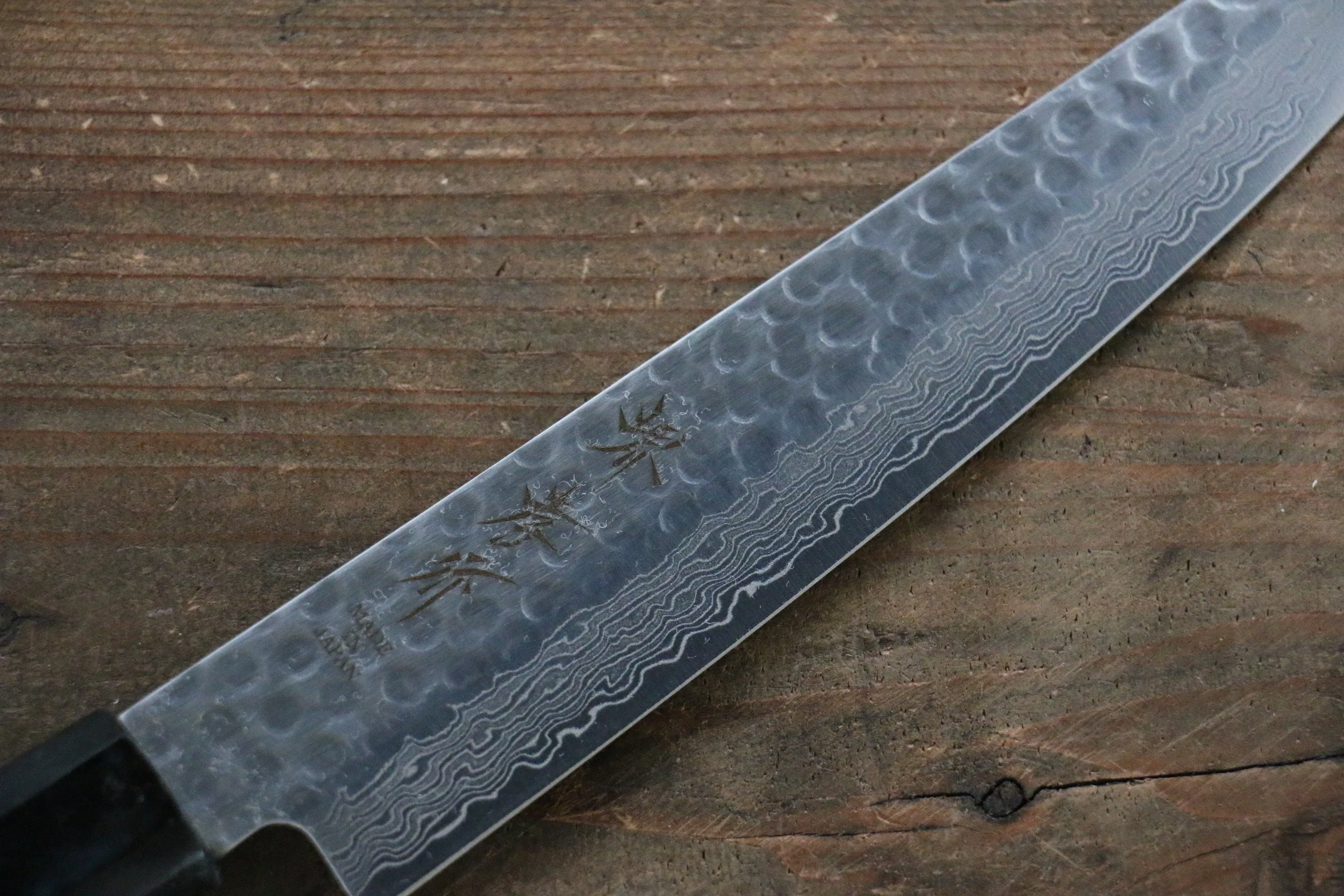 Sakai Takayuki 45 Layer Damascus AUS-10 Petty Japanese Chef Knife 150mm