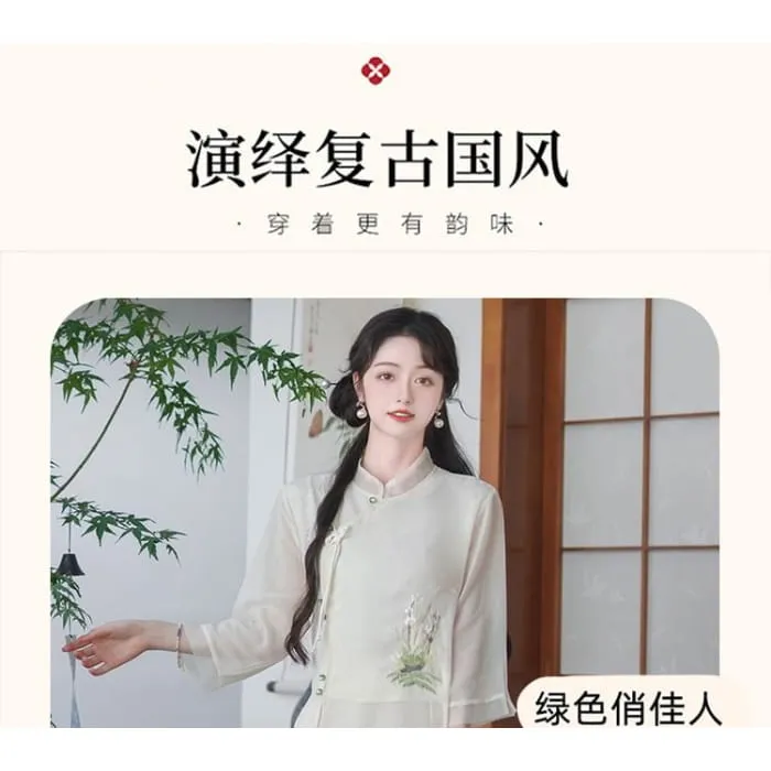 Set: 3/4-Sleeve Flower Embroidered Midi Hanfu Dress   Plain Wide Leg Pants