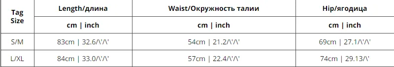 Sports High Waist Colorblck Stretch Skinny Leggings Pants