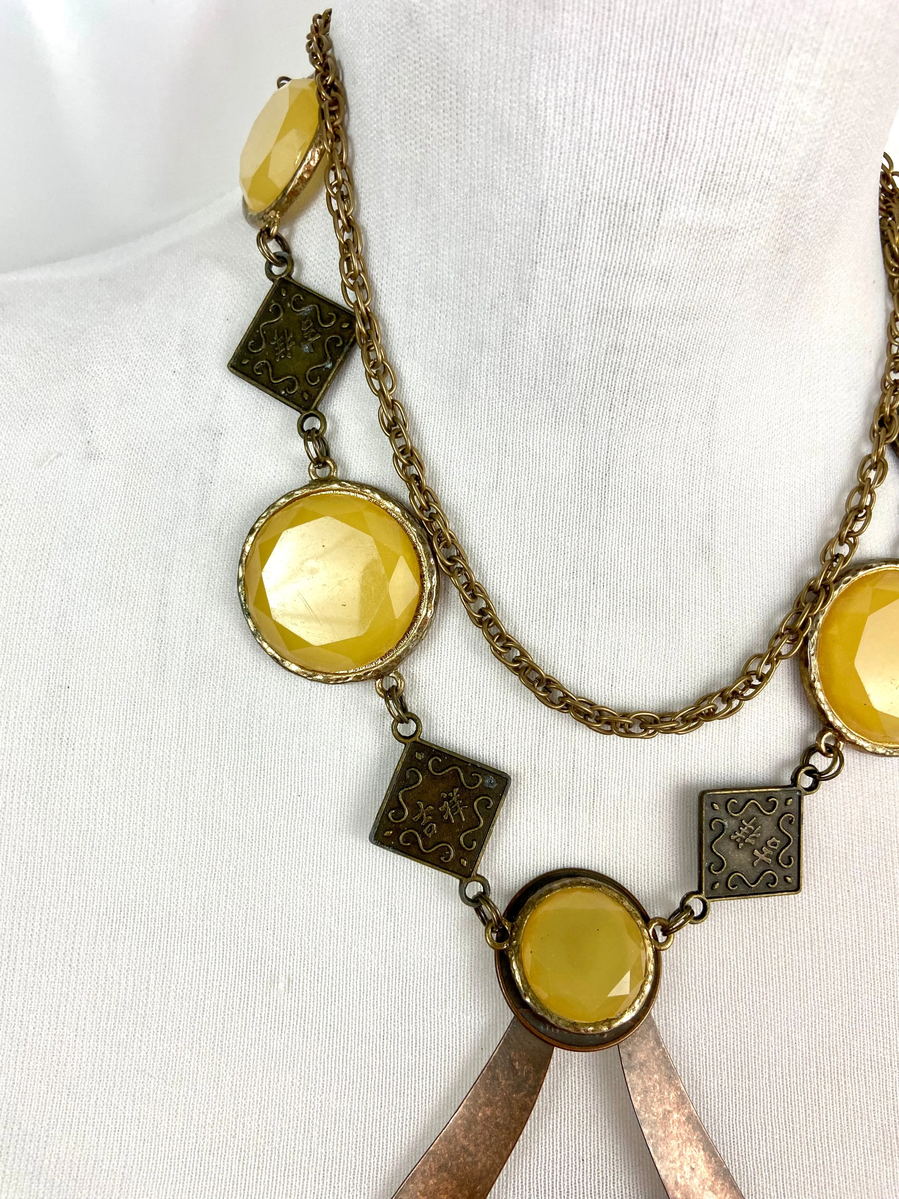 Vintage tone chain belt